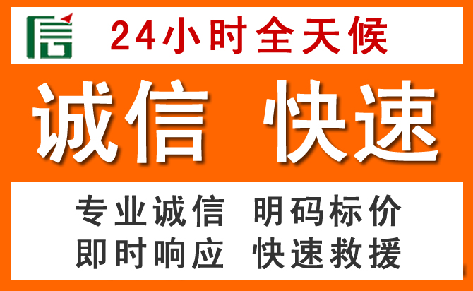 如何制定合理价格策略缓解来安道路救援售后压力